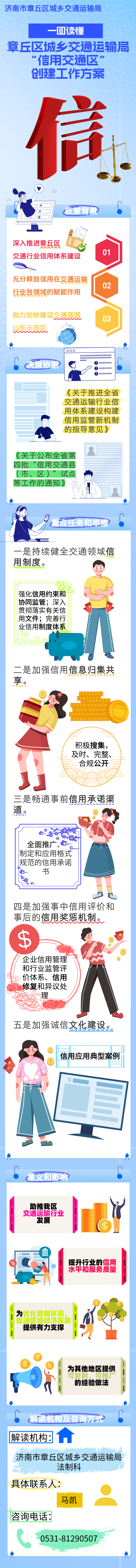 133ac25ae6be6c713bfac5f83f6877a.png