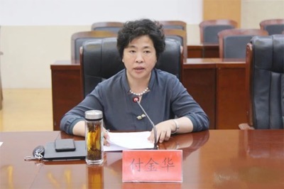 付金华.jpg 付金华.jpg