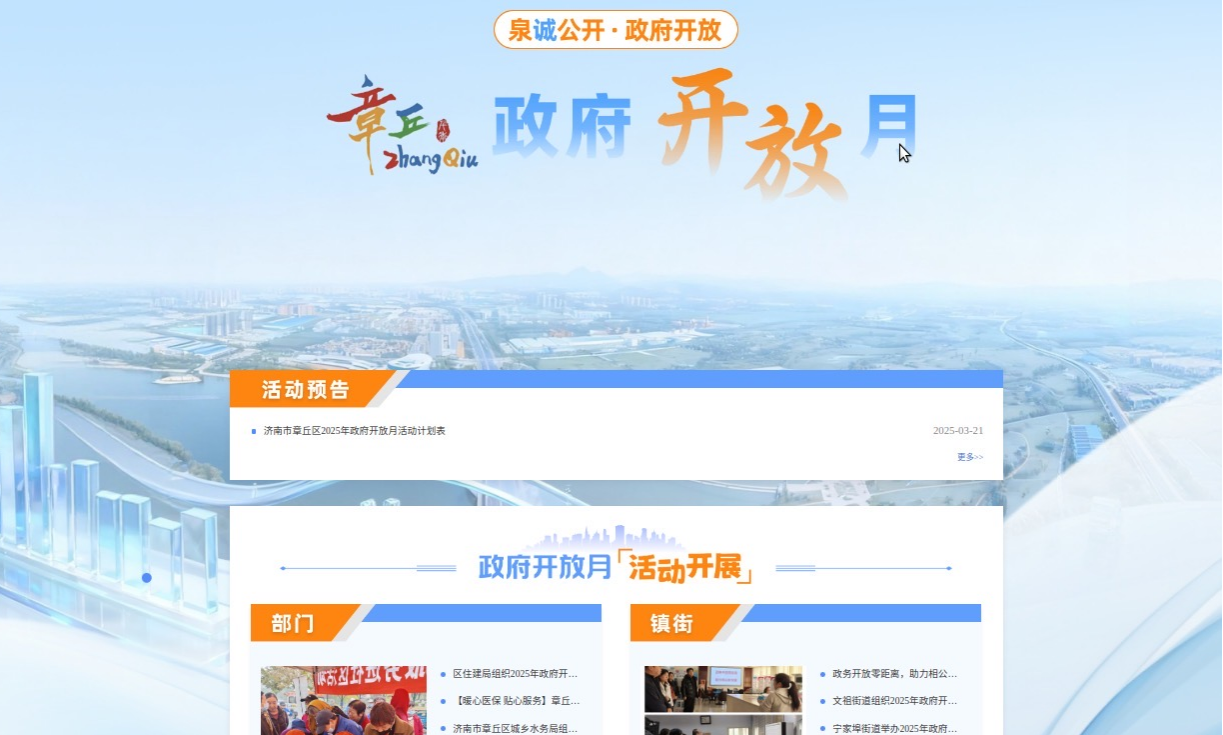 图片5.png 图片5.png