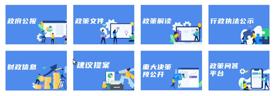 图片7.png 图片7.png