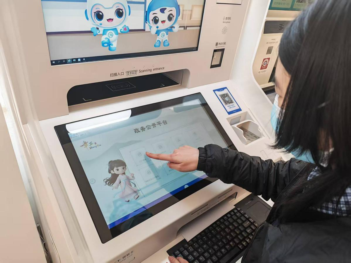 图片11.png 图片11.png