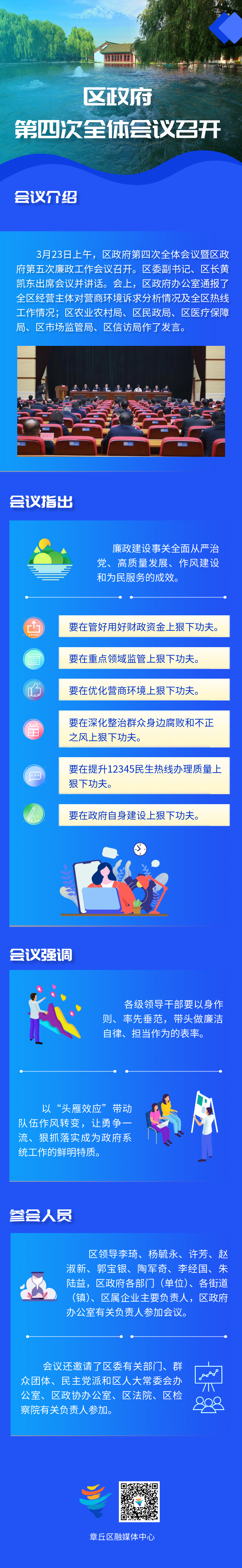 2001878045.jpg