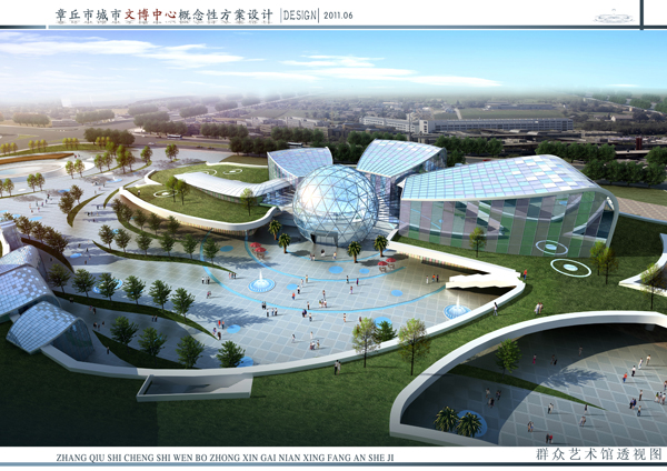 关于市文博中心项目规划设计方案公开征求市民意见和建议的公告