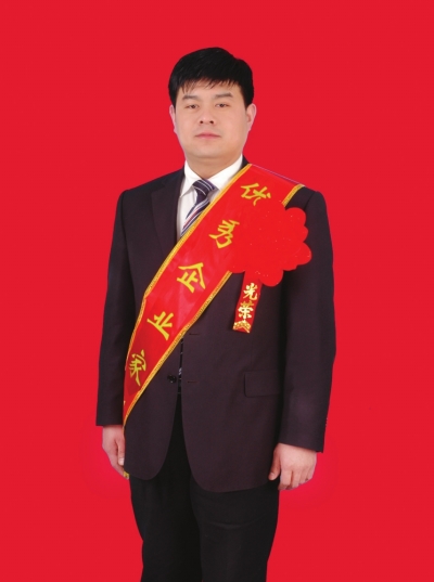 中共章丘市委章丘市人民政府关于表彰2012年度发展工业经济先进单位和